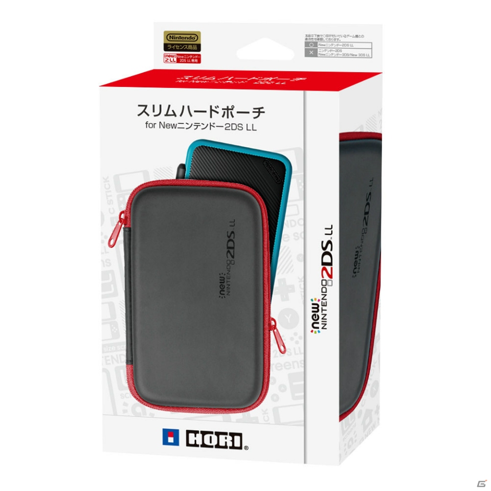 Newニンテンドー2DS LLの発売に合わせてスリムハードポーチや液晶フィルムなどが販売！の画像7