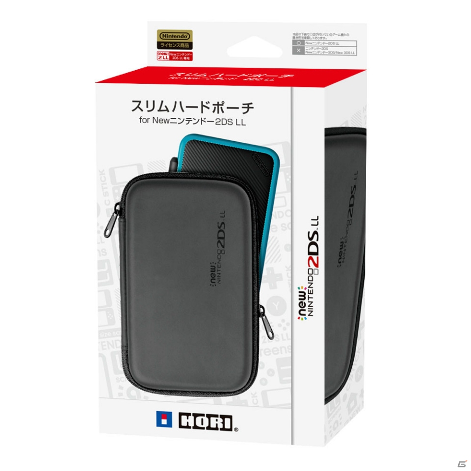 Newニンテンドー2DS LLの発売に合わせてスリムハードポーチや液晶フィルムなどが販売！の画像8