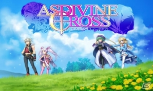 2D・RPGの楽しさをとことん味わえる！ニンテンドー3DS向けに「アスディバインクロス」が配信の画像2