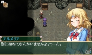 2D・RPGの楽しさをとことん味わえる！ニンテンドー3DS向けに「アスディバインクロス」が配信の画像3
