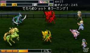2D・RPGの楽しさをとことん味わえる！ニンテンドー3DS向けに「アスディバインクロス」が配信の画像5