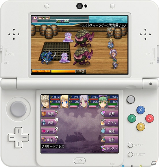 2D・RPGの楽しさをとことん味わえる！ニンテンドー3DS向けに「アスディバインクロス」が配信の画像1