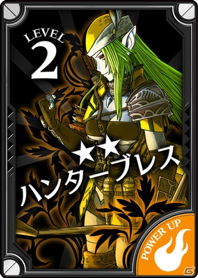 AC「Wonderland Wars」に新アナザーキャスト「メイド・マリアン（CV：日笠陽子）」が参戦！の画像4