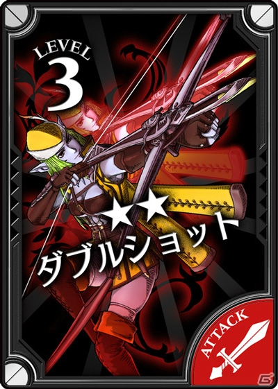 AC「Wonderland Wars」に新アナザーキャスト「メイド・マリアン（CV：日笠陽子）」が参戦！の画像5