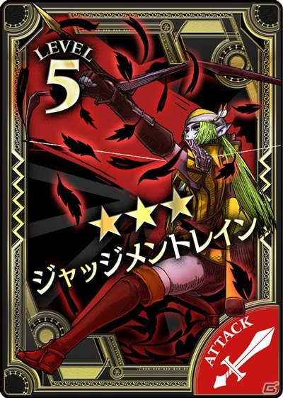 AC「Wonderland Wars」に新アナザーキャスト「メイド・マリアン（CV：日笠陽子）」が参戦！の画像6