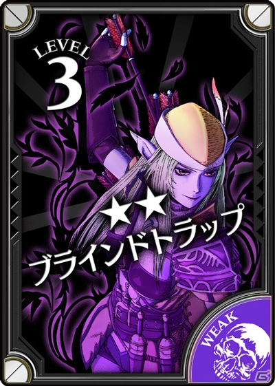 AC「Wonderland Wars」に新アナザーキャスト「メイド・マリアン（CV：日笠陽子）」が参戦！の画像7