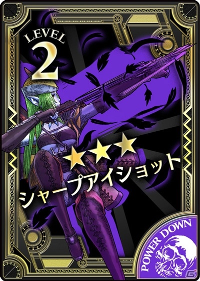 AC「Wonderland Wars」に新アナザーキャスト「メイド・マリアン（CV：日笠陽子）」が参戦！の画像8