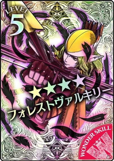 AC「Wonderland Wars」に新アナザーキャスト「メイド・マリアン（CV：日笠陽子）」が参戦！の画像9