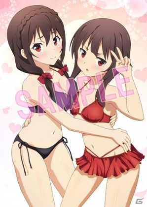 水着姿も堪能できる「この素晴らしい世界に祝福を！ -この欲深いゲームに審判を！-」の店舗特典用描き下ろしイラストが公開！の画像5