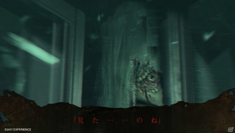PS Vita「死印」アップデートパッチ第2弾が6月15日より配信―ゲーム実況番組「NGC」での生放送もの画像1