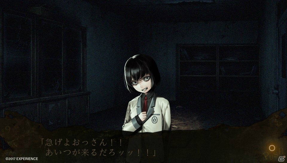 PS Vita「死印」アップデートパッチ第2弾が6月15日より配信―ゲーム実況番組「NGC」での生放送もの画像4
