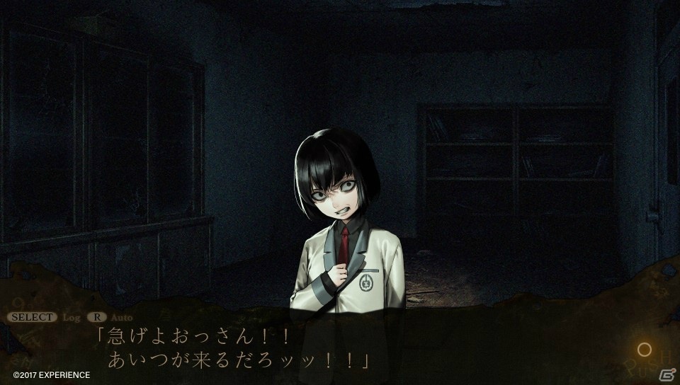 PS Vita「死印」アップデートパッチ第2弾が6月15日より配信―ゲーム実況番組「NGC」での生放送もの画像5