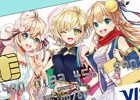 ツキミ、シャルロット、フランの描き下ろしイラストを使用した「白猫プロジェクトVISAカード」の会員募集がスタート