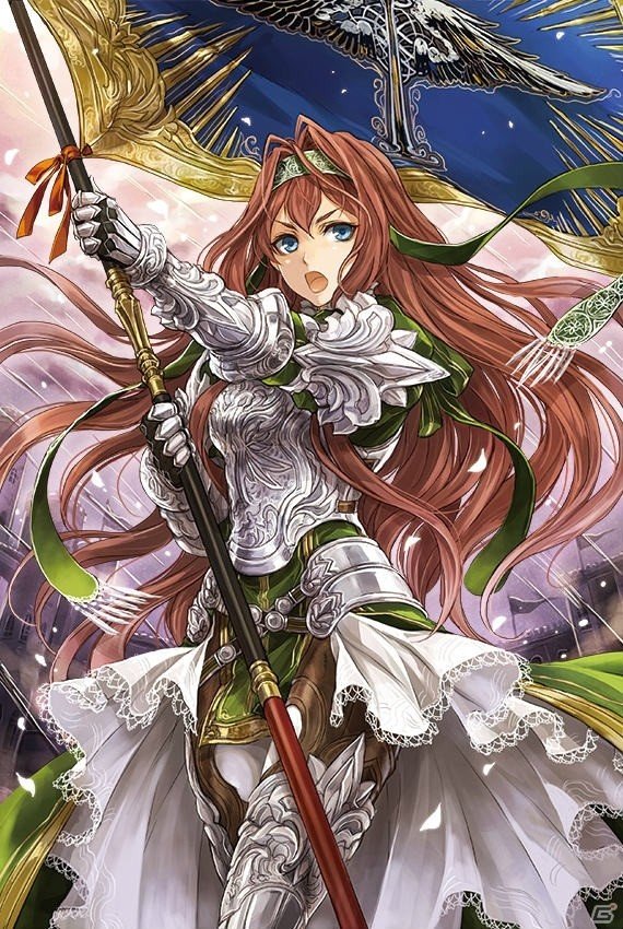 iOS/Android「チェインクロニクル3」新イベント“大狩猟戦「聖王国編」”が開催決定！支援フェスも実施の画像9