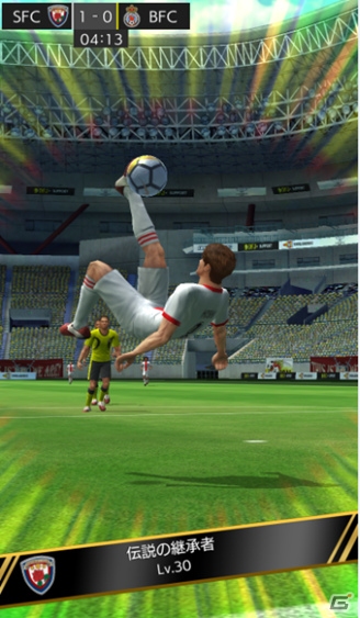 アクションサッカー「ストライカースピリッツ」がiOS/Android向けに配信決定！「★4内田篤人」がもらえる事前登録キャンペーンも開始の画像5