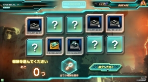 AC「フィギュアヘッズ エース」にて“ゼノギアス”と“フロントミッション”とのコラボが決定！稼働日には「ウルトラマンA」も駆けつけるオープニングイベントも実施の画像10