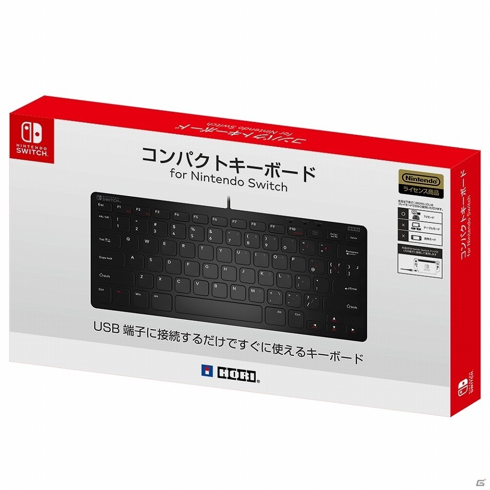 「マリオカート8 デラックス」をジャイロ操作で楽しもう！「マリオカート8 デラックス Joy-Conハンドル for Nintendo Switch マリオ/ルイージ」が発売の画像7
