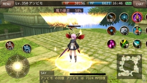 「イルーナ戦記」ネクロマンサー、エンチャンターに新スキルが追加！ヒーローショーイベント後半戦で新ボスも登場の画像10