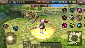 「イルーナ戦記」ネクロマンサー、エンチャンターに新スキルが追加！ヒーローショーイベント後半戦で新ボスも登場の画像11