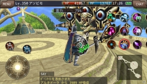 「イルーナ戦記」ネクロマンサー、エンチャンターに新スキルが追加！ヒーローショーイベント後半戦で新ボスも登場の画像8