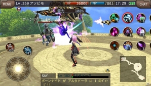 「イルーナ戦記」ネクロマンサー、エンチャンターに新スキルが追加！ヒーローショーイベント後半戦で新ボスも登場の画像9