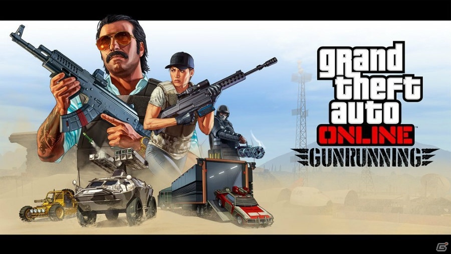 「グランド・セフト・オートV」最新アップデート「銃器密造（GUNRUNNING）」が配信開始！の画像1
