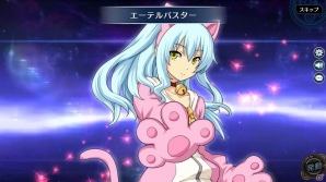 PS4/PS3/PS Vita「英雄伝説 暁の軌跡」に制服姿の「クローゼ・リンツ」が登場！の画像15