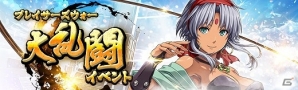 PS4/PS3/PS Vita「英雄伝説 暁の軌跡」に制服姿の「クローゼ・リンツ」が登場！の画像16