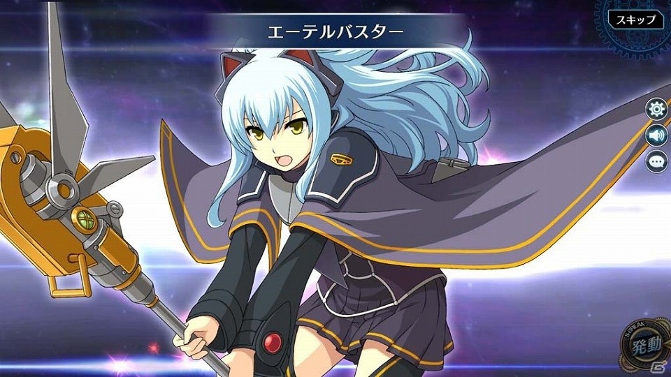 PS4/PS3/PS Vita「英雄伝説 暁の軌跡」に制服姿の「クローゼ・リンツ」が登場！の画像13