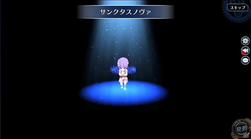 PS4/PS3/PS Vita「英雄伝説 暁の軌跡」に制服姿の「クローゼ・リンツ」が登場！の画像3