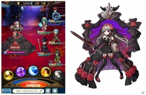 iOS/Android「ユニゾンリーグ」が累計750万DLを突破！新イベント「黄昏に染まる花嫁」が開始の画像2