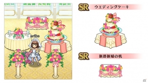 iOS/Android「ユニゾンリーグ」が累計750万DLを突破！新イベント「黄昏に染まる花嫁」が開始の画像8