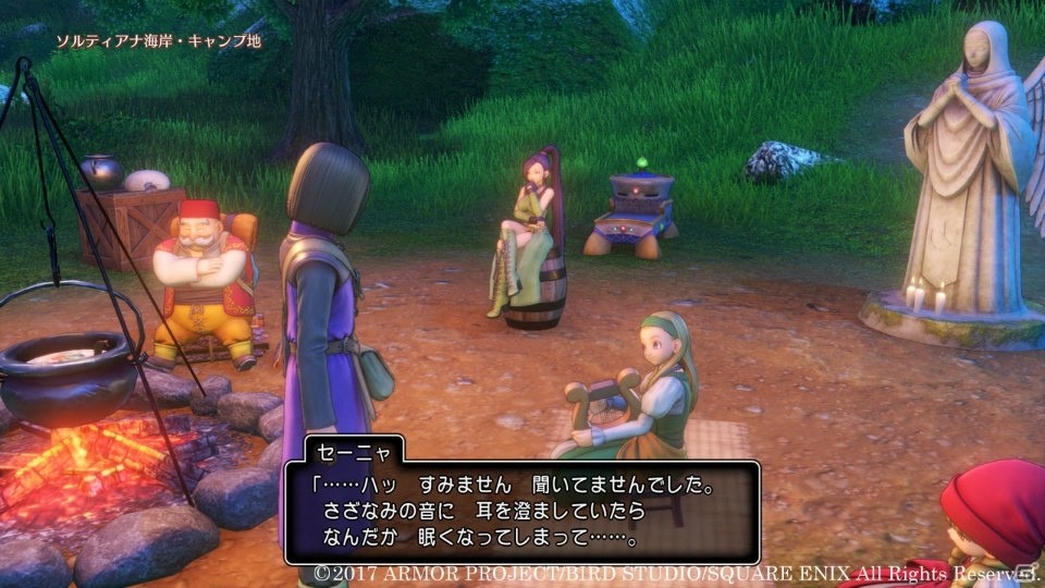 PS4/3DS「ドラゴンクエストXI　過ぎ去りし時を求めて」強力な攻撃呪文を操るベロニカ、回復呪文でパーティを支えるセーニャを紹介！の画像11