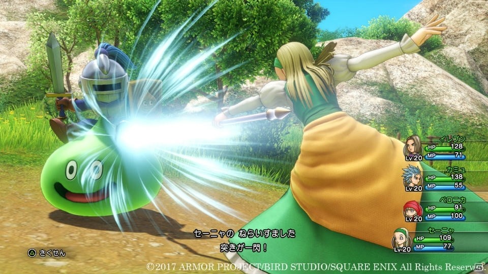 PS4/3DS「ドラゴンクエストXI　過ぎ去りし時を求めて」強力な攻撃呪文を操るベロニカ、回復呪文でパーティを支えるセーニャを紹介！の画像15
