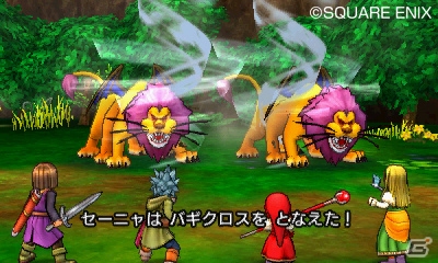 PS4/3DS「ドラゴンクエストXI　過ぎ去りし時を求めて」強力な攻撃呪文を操るベロニカ、回復呪文でパーティを支えるセーニャを紹介！の画像16