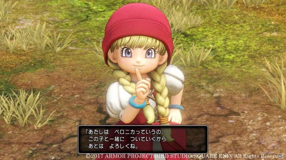 PS4/3DS「ドラゴンクエストXI　過ぎ去りし時を求めて」強力な攻撃呪文を操るベロニカ、回復呪文でパーティを支えるセーニャを紹介！の画像2