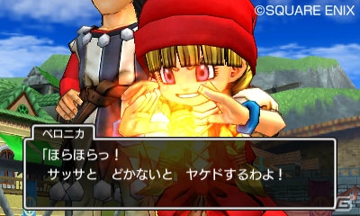 PS4/3DS「ドラゴンクエストXI　過ぎ去りし時を求めて」強力な攻撃呪文を操るベロニカ、回復呪文でパーティを支えるセーニャを紹介！の画像4