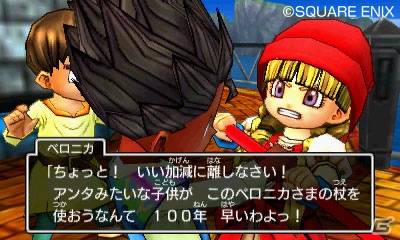 PS4/3DS「ドラゴンクエストXI　過ぎ去りし時を求めて」強力な攻撃呪文を操るベロニカ、回復呪文でパーティを支えるセーニャを紹介！の画像5