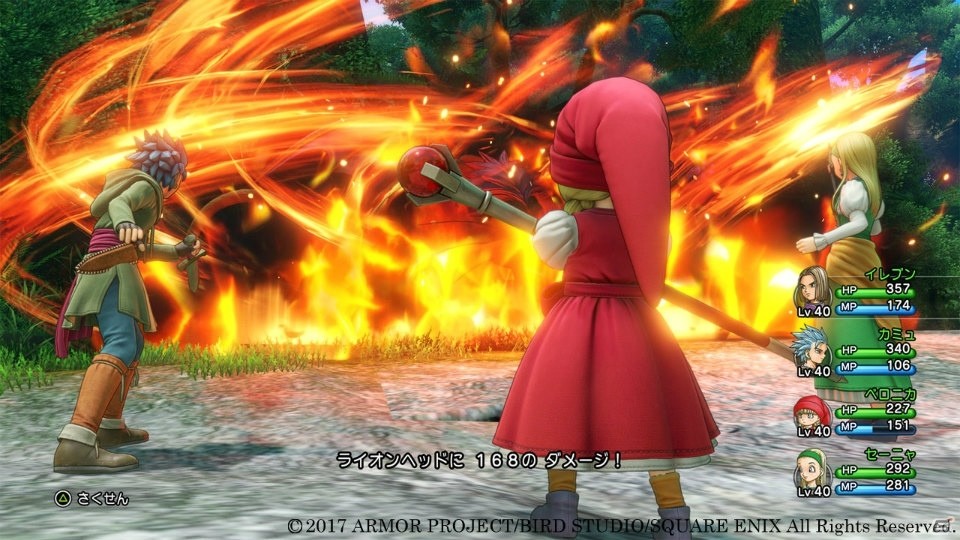 PS4/3DS「ドラゴンクエストXI　過ぎ去りし時を求めて」強力な攻撃呪文を操るベロニカ、回復呪文でパーティを支えるセーニャを紹介！の画像6