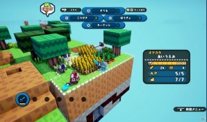 PS4「ハコニワカンパニワークス」お仕事メールの到着から始まる依頼の流れをチェック！住居ではインテリアの設置でパラメータUPの画像13