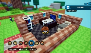 PS4「ハコニワカンパニワークス」お仕事メールの到着から始まる依頼の流れをチェック！住居ではインテリアの設置でパラメータUPの画像26