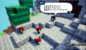 PS4「ハコニワカンパニワークス」お仕事メールの到着から始まる依頼の流れをチェック！住居ではインテリアの設置でパラメータUPの画像4