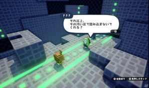 PS4「ハコニワカンパニワークス」お仕事メールの到着から始まる依頼の流れをチェック！住居ではインテリアの設置でパラメータUPの画像6