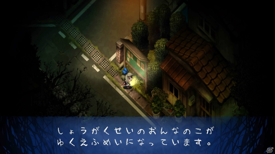 PS4/PS Vita「深夜廻」夜の街ではさまざまな場所を探索できる―本編とは違う物語が展開するサブイベントもの画像4