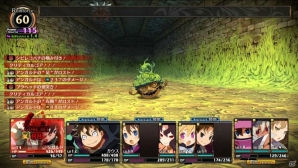 日本一ソフトウェアのダンジョンRPG「ルフランの地下迷宮と魔女ノ旅団」のPS4版が9月28日に発売！復刻限定版も用意の画像36