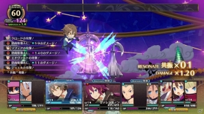 日本一ソフトウェアのダンジョンRPG「ルフランの地下迷宮と魔女ノ旅団」のPS4版が9月28日に発売！復刻限定版も用意の画像9