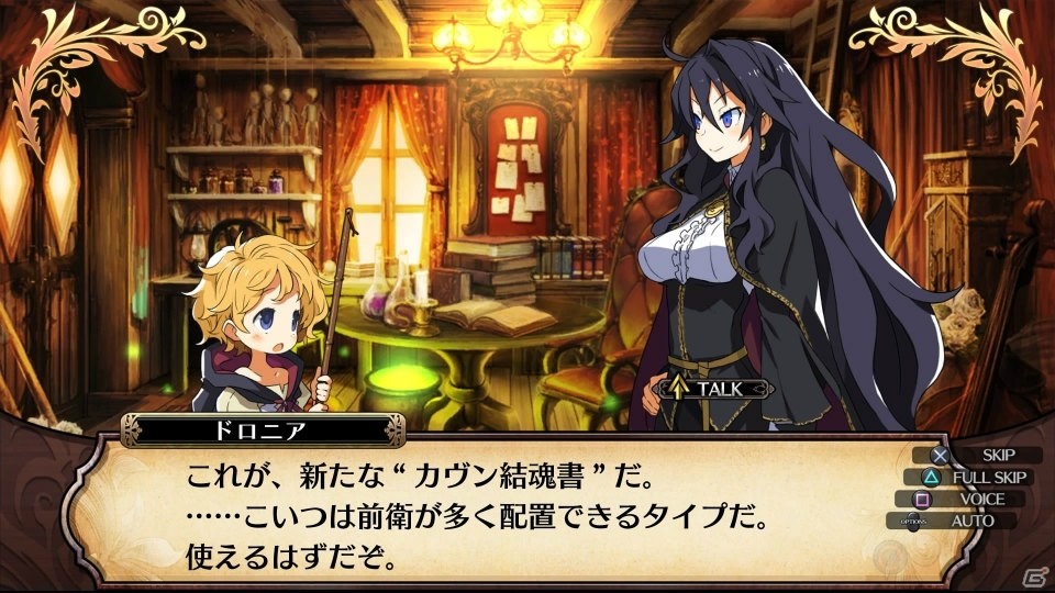 日本一ソフトウェアのダンジョンRPG「ルフランの地下迷宮と魔女ノ旅団」のPS4版が9月28日に発売！復刻限定版も用意の画像33