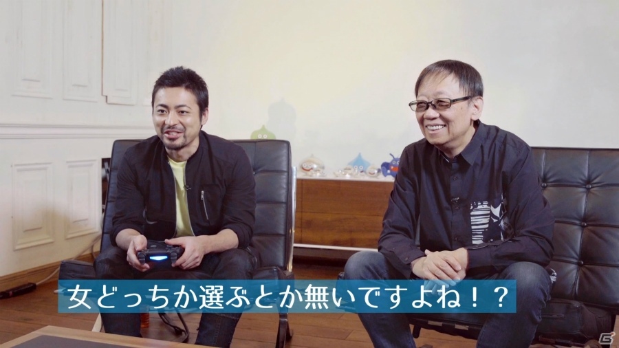 山田孝之さんが33歳にして子役を熱演！？PS4/3DS「ドラゴンクエストXI　過ぎ去りし時を求めて」特別映像が公開の画像9