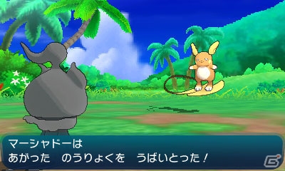 3DS「ポケットモンスター サン・ムーン」映画入場者プレゼントで手に入る！幻のポケモン“マーシャドー”の秘密が明らかにの画像6
