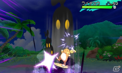 3DS「ポケットモンスター サン・ムーン」映画入場者プレゼントで手に入る！幻のポケモン“マーシャドー”の秘密が明らかにの画像8